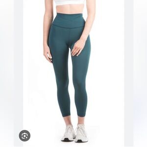 P’tula Emily 23” Legging